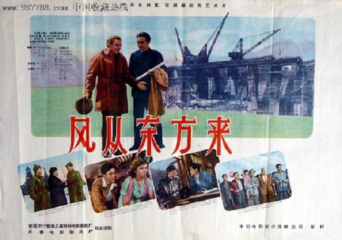 购买仿真建设银行TM凭条